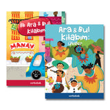 Ara&Bul Kitapları Seti (2 Kitap)
